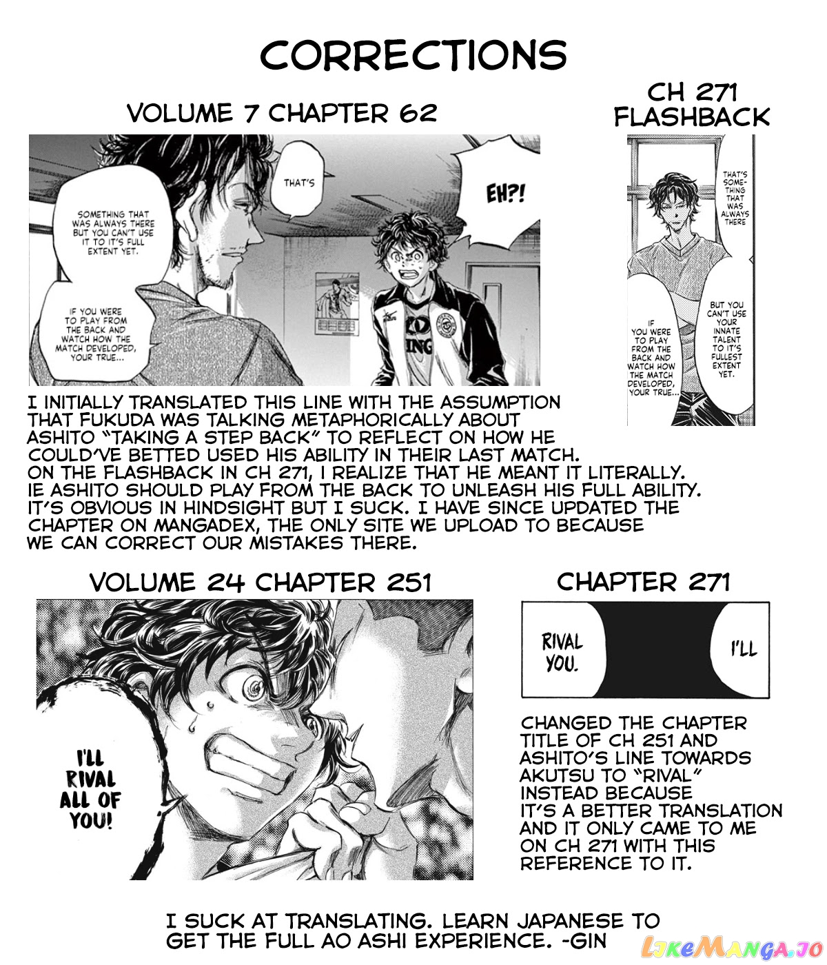 Ao Ashi, Chapter 271 image 24